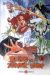 reiko the zombie shop tome 3