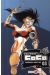 full ahead coco tome 3