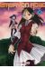 embryon road tome 4