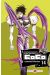 full ahead coco tome 14