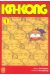 ka-kong tome 1