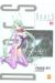 dears tome 1