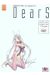 dears tome 1