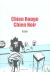 chien rouge chien noir