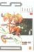 dears tome 3