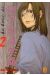 le loup de hinata tome 2