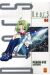 dears tome 4