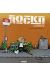 rocky tome 1 - la revanche
