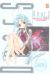 dears official comic fanbook