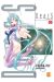 dears tome 8