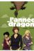 l'année du dragon ; intégrale