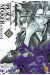peace maker kurogane tome 3