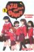 azumanga daioh tome 1