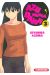 azumanga daioh tome 3