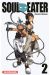 soul eater tome 2