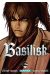 basilisk tome 2
