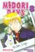 midori days tome 8