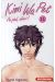 kimi wa pet tome 11