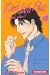 kimi wa pet tome 12