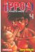 Ippo - saison 1 tome 4