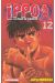 Ippo - saison 1 tome 12