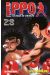 Ippo - saison 1 tome 28