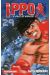 Ippo - saison 1 tome 29
