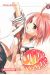 sumomomo momomo tome 3