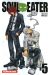 soul eater tome 5