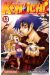 ken-ichi tome 13