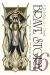 brave story tome 16