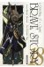 brave story tome 18