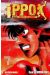 Ippo saison 2 tome 7