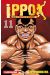 Ippo saison 2 tome 11