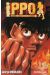 ippo saison 2 tome 16