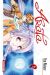 Arata tome 1
