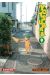 yotsuba tome 9