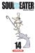 soul eater tome 14