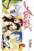 arata tome 6