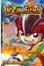 Inazuma eleven tome 2