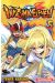 inazuma eleven tome 5