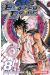 blazer drive tome 8