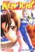 ken-ichi tome 23