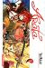 arata tome 8