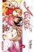 arata tome 9