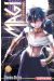 magi tome 5 - the labyrinth of magic