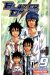 blazer drive tome 9