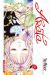 arata tome 11