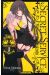 secret service - maison de Ayakashi tome 1