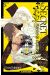secret service - maison de ayakashi tome 3